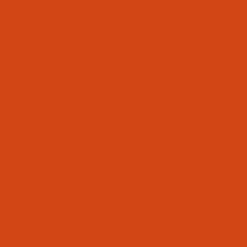 Image of Pantone 173 Paint