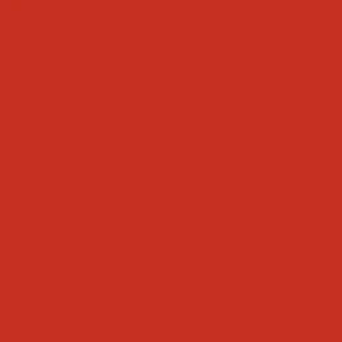 Image of Ncs S 1580-y80r Paint