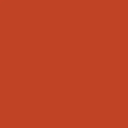 Image of Ncs S 2075-y70r Paint